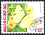 Stamps Cape Verde -  CATOPSILIA  FLORELLA.  Scott 459.