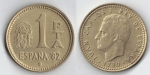 monedas de Europa - Espa�a -  ESPAÑA 82