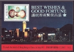 Stamps Bahamas -  Retorno de Hong Kong a China