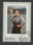 Stamps Russia -  3898 - Pintura