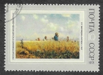 Stamps Russia -  3899 - Pintura