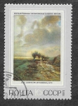 Stamps Russia -  3900 - Pintura