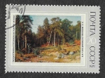 Stamps Russia -  3901 - Pintura