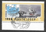 Stamps Russia -  3281 - Territorios del Lejano Este