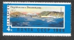 Stamps Russia -  3283 - Territorios del Lejano Este