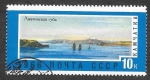 Stamps Russia -  3285 - Territorios del Lejano Este