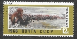 Stamps Russia -  3286 - Territorios del Lejano Este