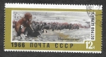 Stamps Russia -  3286 - Territorios del Lejano Este