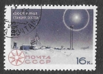 Stamps Russia -  3110 -  Conquistas Científicas del Ártico y la Antártida