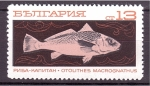 Stamps Bulgaria -  serie- Peces de aguas profundas