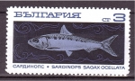 Stamps Bulgaria -  serie- Peces de aguas profundas