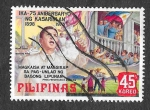 Stamps Philippines -  1212 - LXXV Aniv. de la Independencia de Filipina y 1º Aniv. de la Proclamación de la Ley Marcial