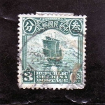 Stamps : Asia : China :  barcos