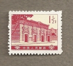 Stamps China -  Casa