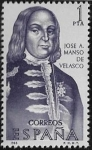 Sellos del Mundo : Europa : Espaa : Forjadores de América - José A. Manso  1966 1 pta