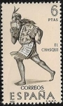Sellos del Mundo : Europa : Espaa : Forjadores de América - Correo inca  1966 6 ptas