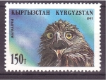 Stamps Asia - Kyrgyzstan -  serie- Fauna del país