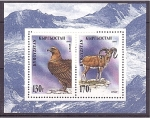 Stamps Asia - Kyrgyzstan -   Fauna del país