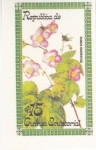 Stamps Equatorial Guinea -  FLORES