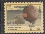 Stamps Cambodia -  GLOBO AEROSTATICO