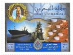 Stamps : Asia : Bahrain :  refinerias