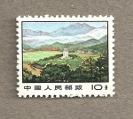 Stamps China -  Edificio rodeado de montañas