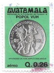 Stamps : America : Guatemala :  homenaje al centavo