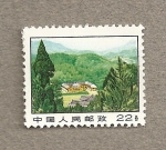 Stamps China -  Casa rodeada de árboles