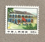 Stamps China -  Grupo delante edificio