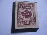 Stamps Russia -  Escudo de Armas- Zonas de guerra civil de Rusia 1918-1923 - 