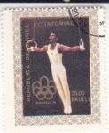 Stamps Equatorial Guinea -  OLIMPIADA MONTREAL'76