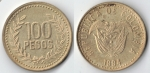 monedas de America - Colombia -  CIEN PESOS
