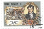 Stamps : Europe : Belarus :  batallas