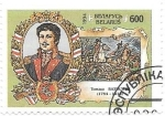 Stamps : Europe : Belarus :  batallas
