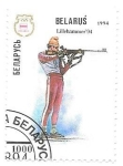 Stamps : Europe : Belarus :  deportes