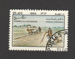 Stamps Afghanistan -  Labores agrícolas