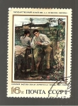 Stamps Russia -  ARTE