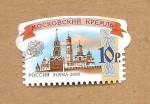Stamps Russia -  EDIFICIO