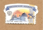 Stamps Russia -  EDIFICIO