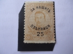 Stamps : Europe : Bulgaria :  Boris III (1894-1943) - El Zar de Bulgaria- Primer Aniversario de la Coronación del Tzar Boris III d
