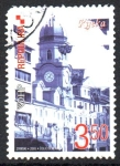 Stamps Croatia -  TORRE  CON  RELOJ,  RIJEKA.  Scott 601.