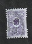 Stamps Europe - Russia -  Escudo