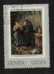 Stamps Russia -  Cooperativa para exposiciones artísticas itinerantes 100 aniversario,