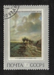 Stamps Russia -  Cooperativa para exposiciones itinerantes artísticas 100 ° aniversario, 