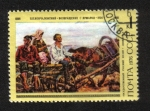 Stamps Russia -  Centenario del nacimiento de P.P.Konchalovsky, 