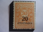 Stamps Bulgaria -  Números - Postage Due - Franqueo por pagar.