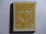 Stamps Russia -  Escudo de Armas - Zonas de la Guerra Civil Rusa 1918-1923