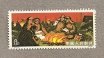 Stamps China -  Grupo calentandose cerca hoguera