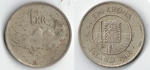 monedas de Europa - Islandia -  1 krona
