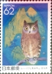 Stamps : Asia : Japan :  Scott#Z129 dmg4 intercambio 0,75 usd 62 y. 1992